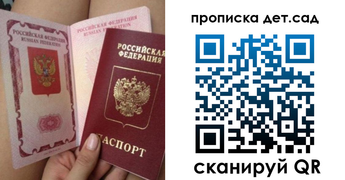 форма 3 в Куртамыше