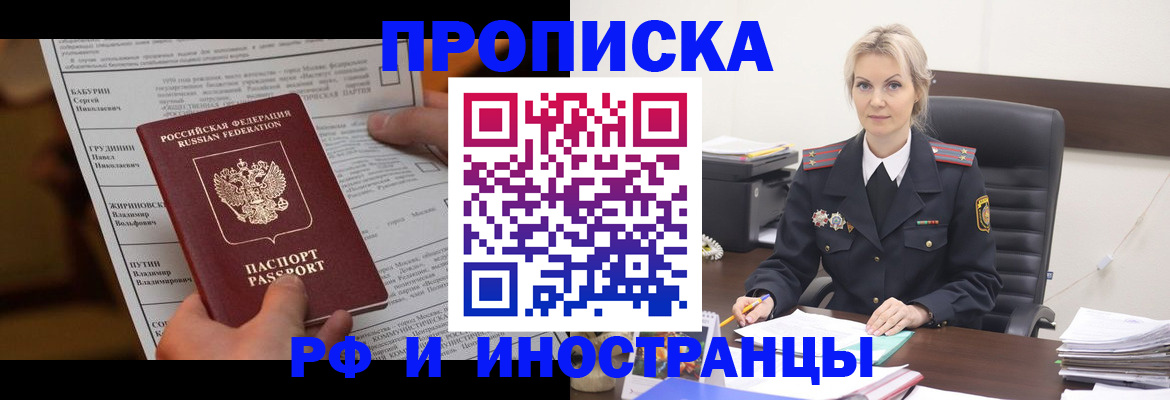 форма 3 в Куртамыше