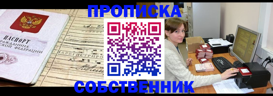 форма 3 в Куртамыше